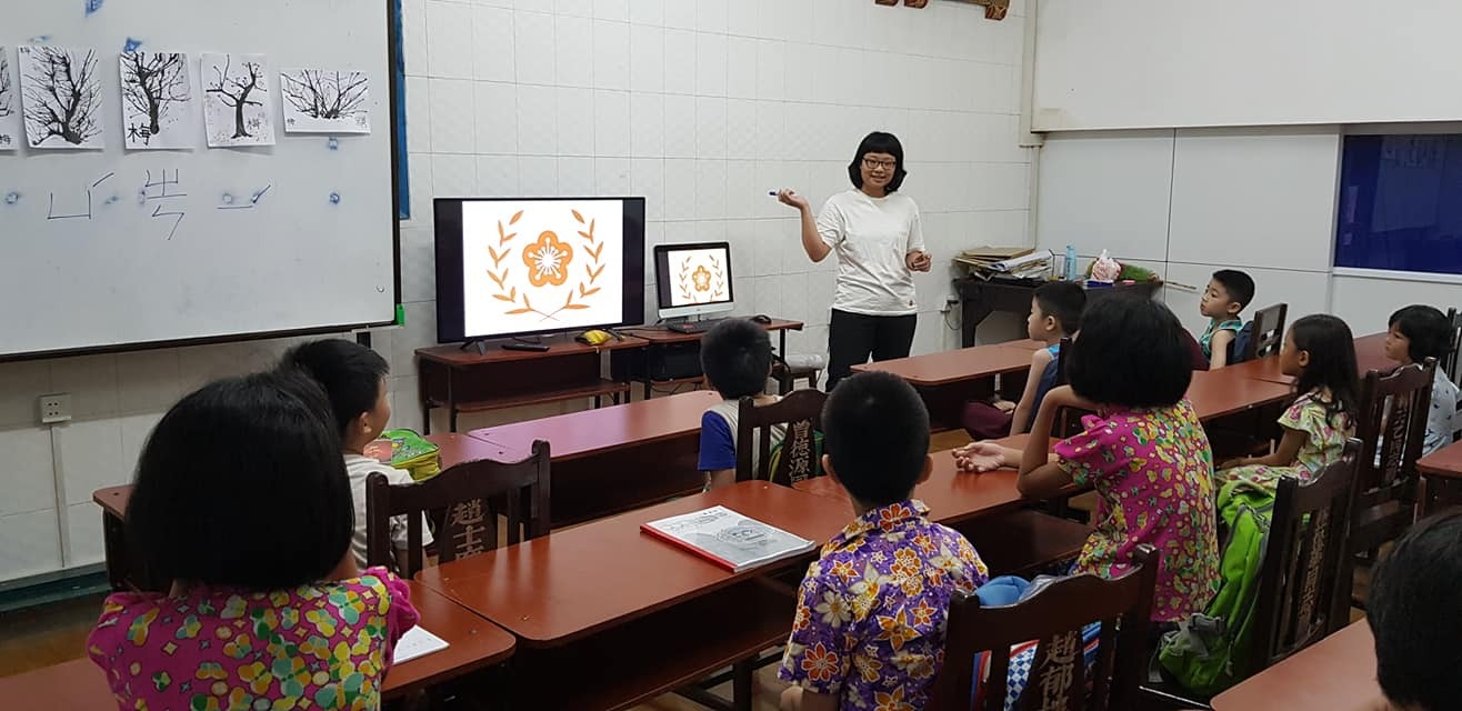 仰光孔聖國際學院-6.jpg