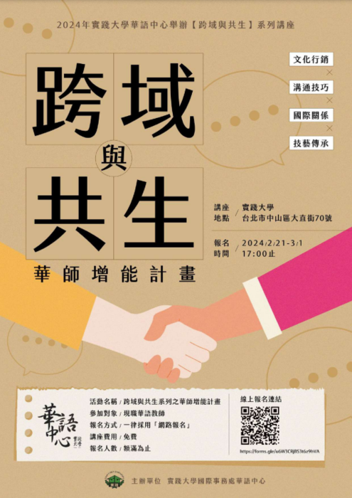 圖片說明