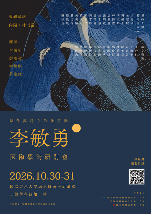 圖片說明