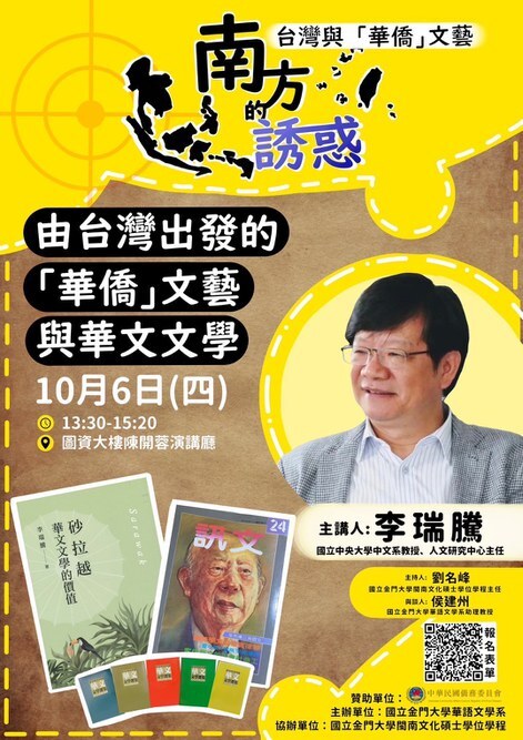 圖片說明