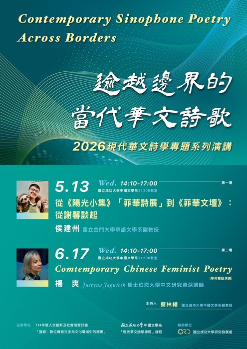 圖片說明