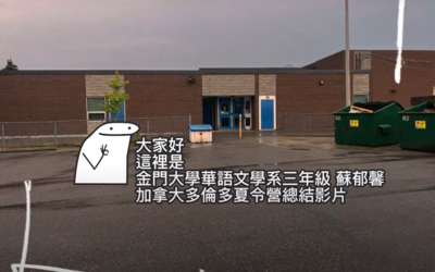 連結到ImgDesc