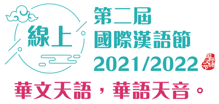 圖片說明