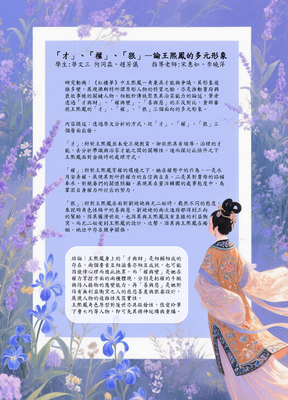 連結到ImgDesc
