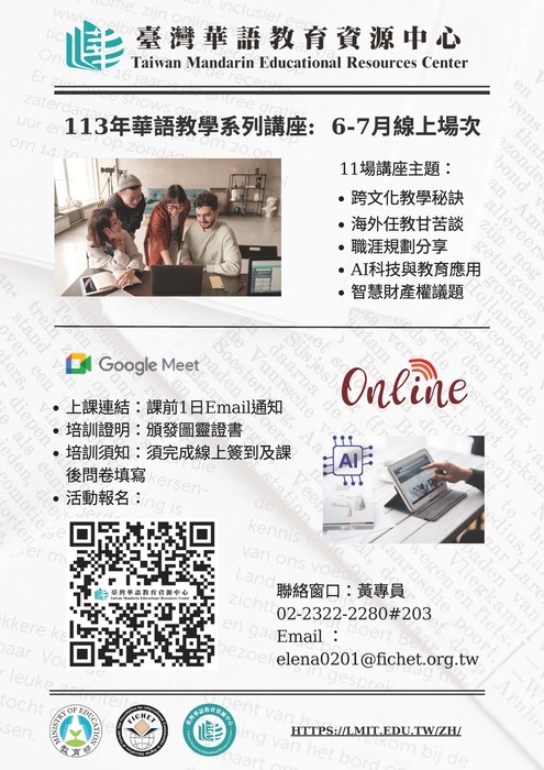 圖片說明