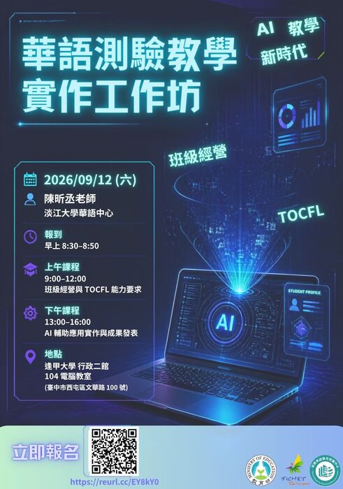 圖片說明