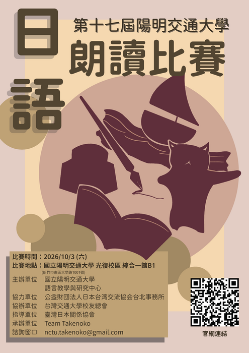 圖片說明