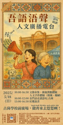 連結到ImgDesc