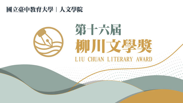 圖片說明