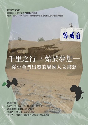 連結到ImgDesc