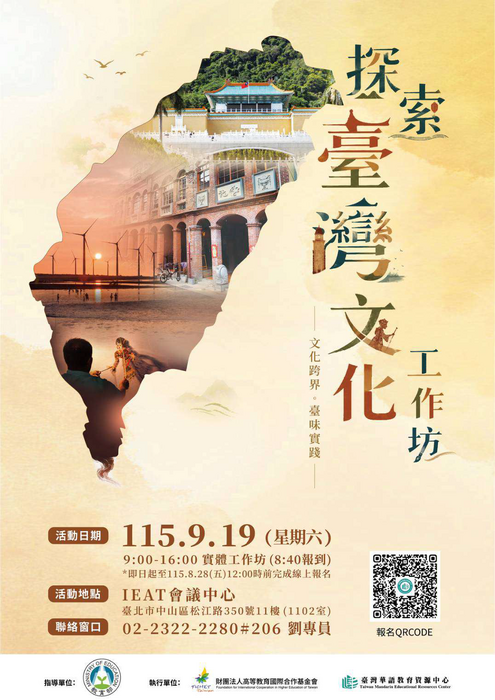 圖片說明