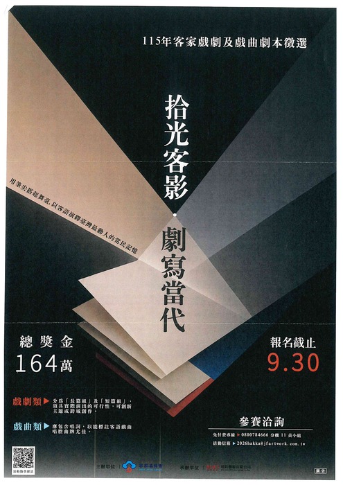 圖片說明