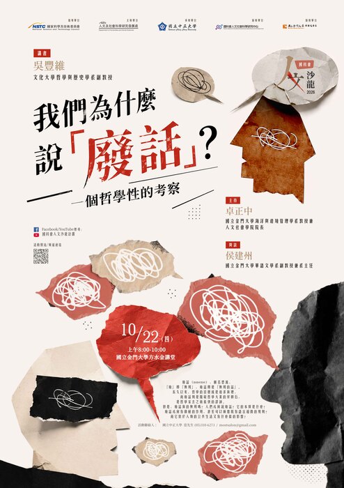 圖片說明