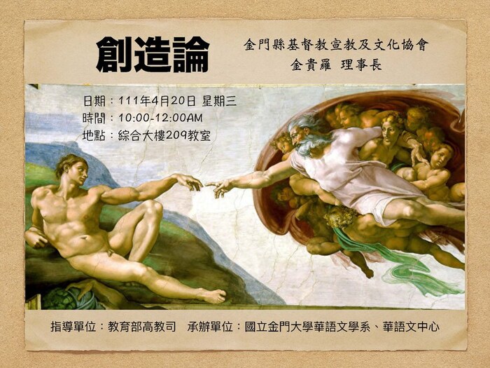 圖片說明