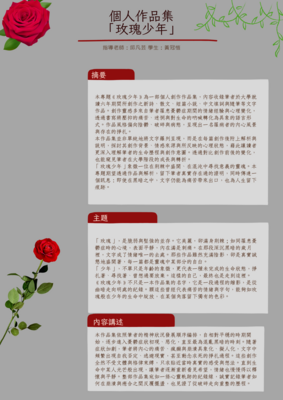 連結到ImgDesc