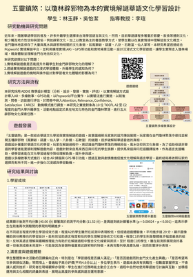 連結到ImgDesc