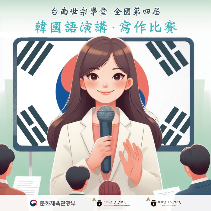 圖片說明