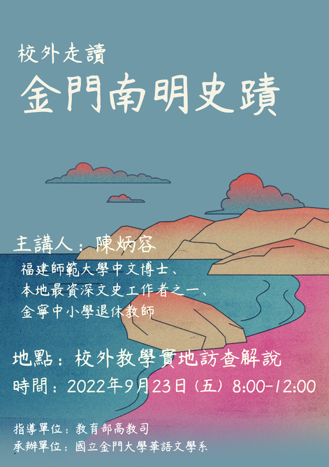 圖片說明