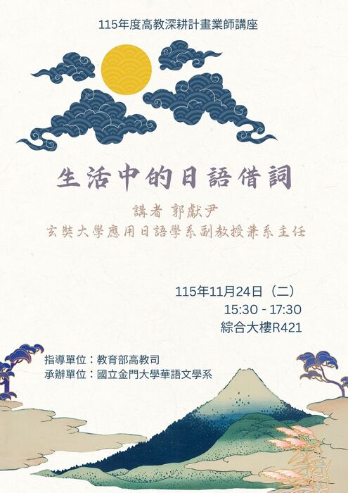 圖片說明