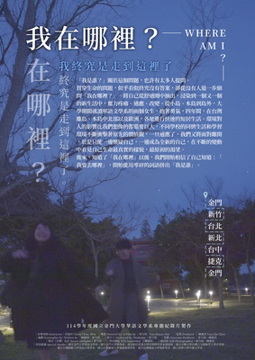 連結到ImgDesc