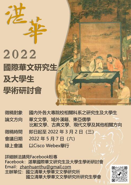 圖片說明