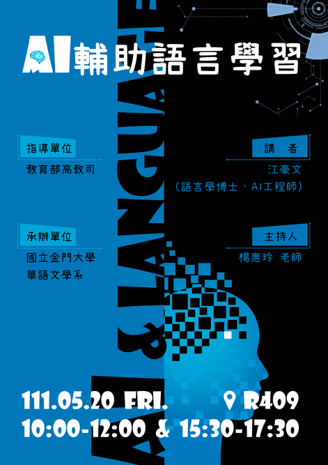 圖片說明
