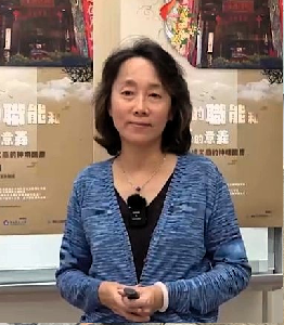 唐蕙韻/教授圖片