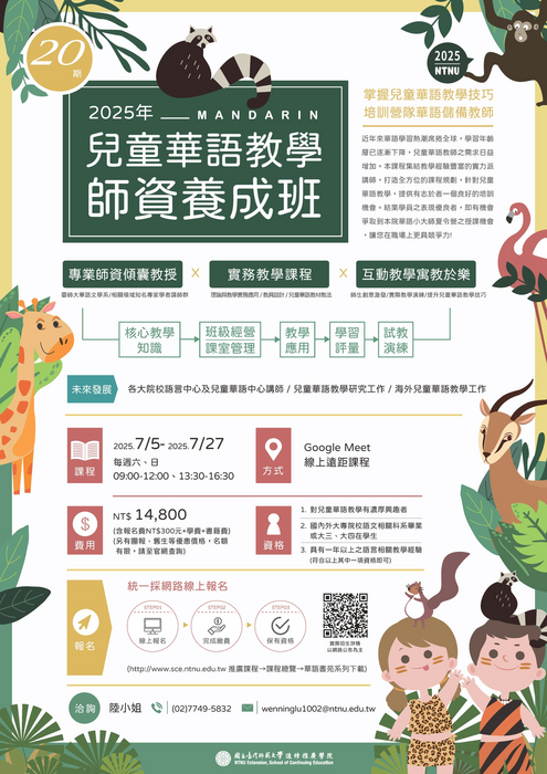 圖片說明