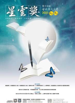 連結到ImgDesc