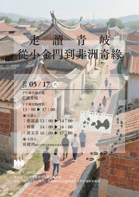 連結到ImgDesc