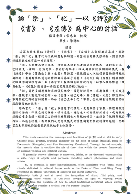 連結到ImgDesc