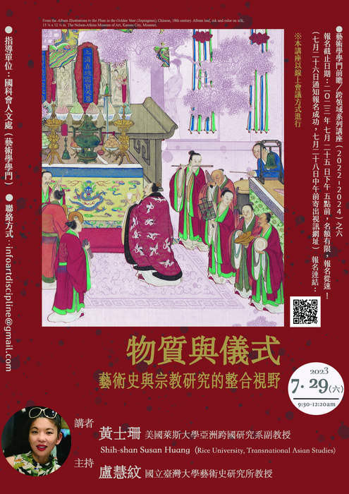 圖片說明